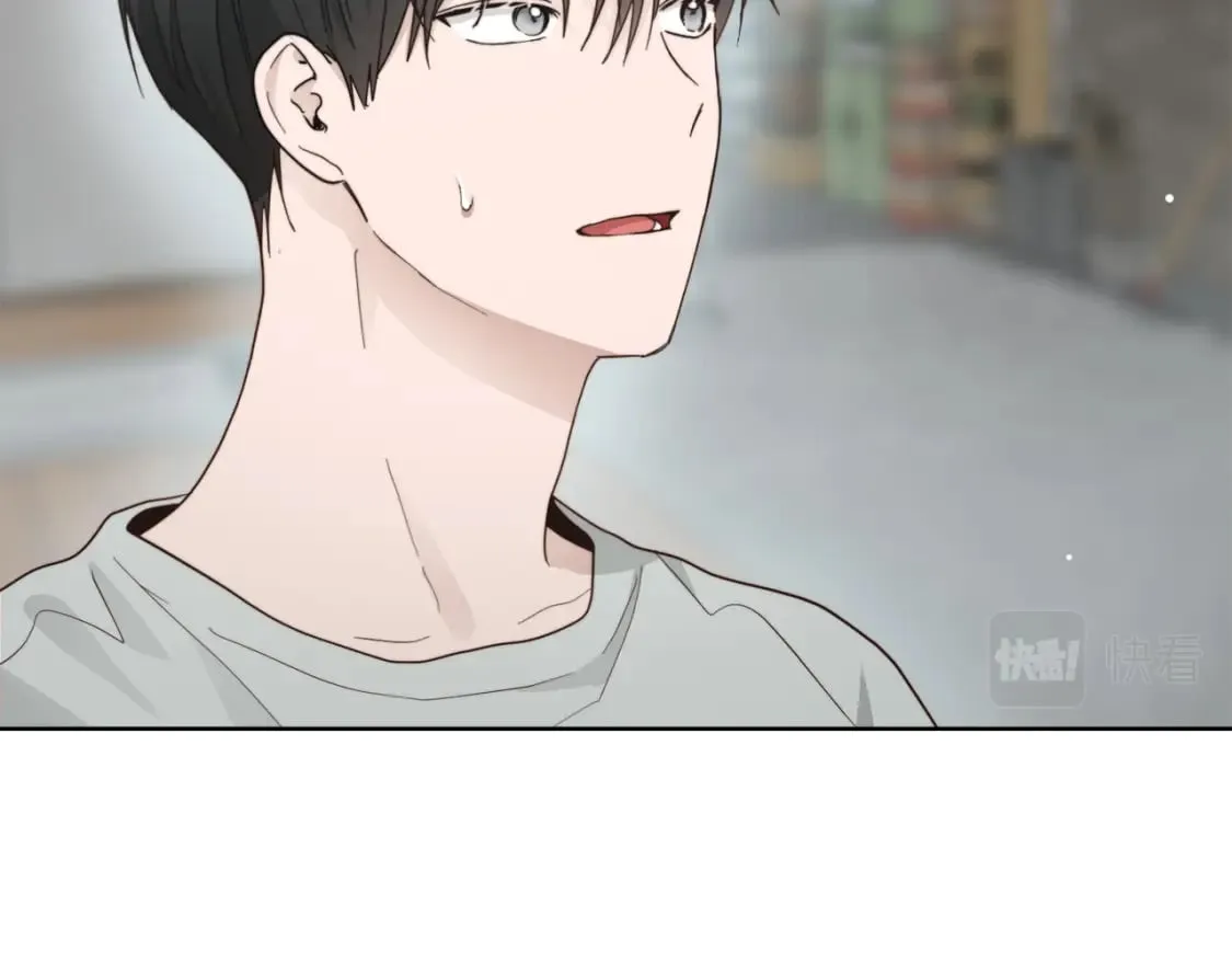 第20话 哥哥很可爱 第73页