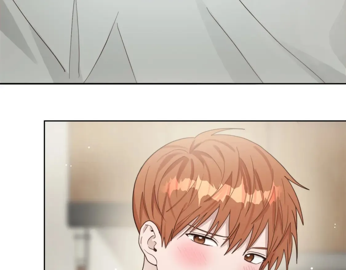 第20话 哥哥很可爱 第143页