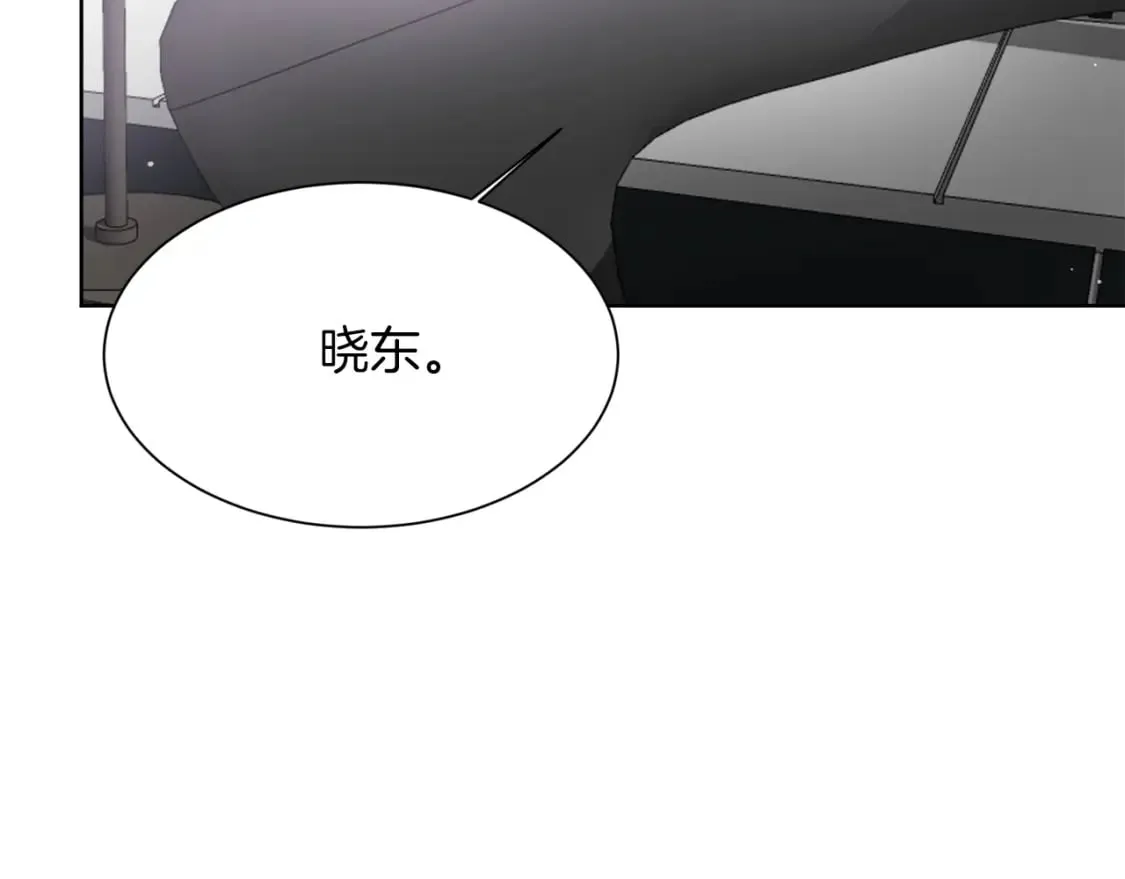 第20话 哥哥很可爱 第169页