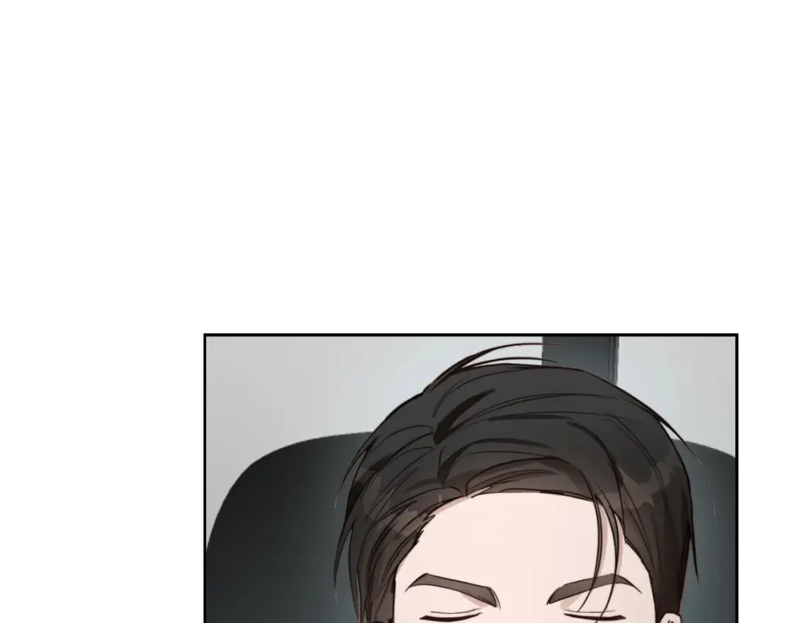 第21话 好人卡 第5页