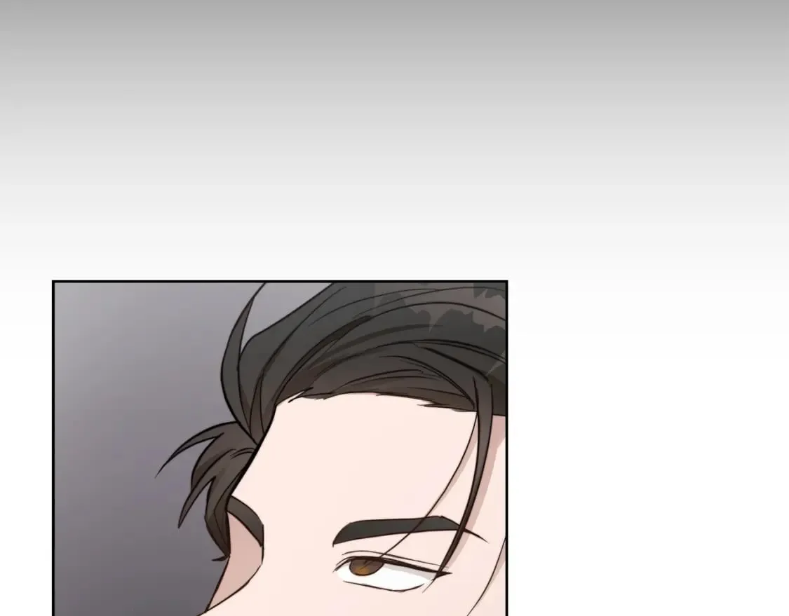 第21话 好人卡 第17页