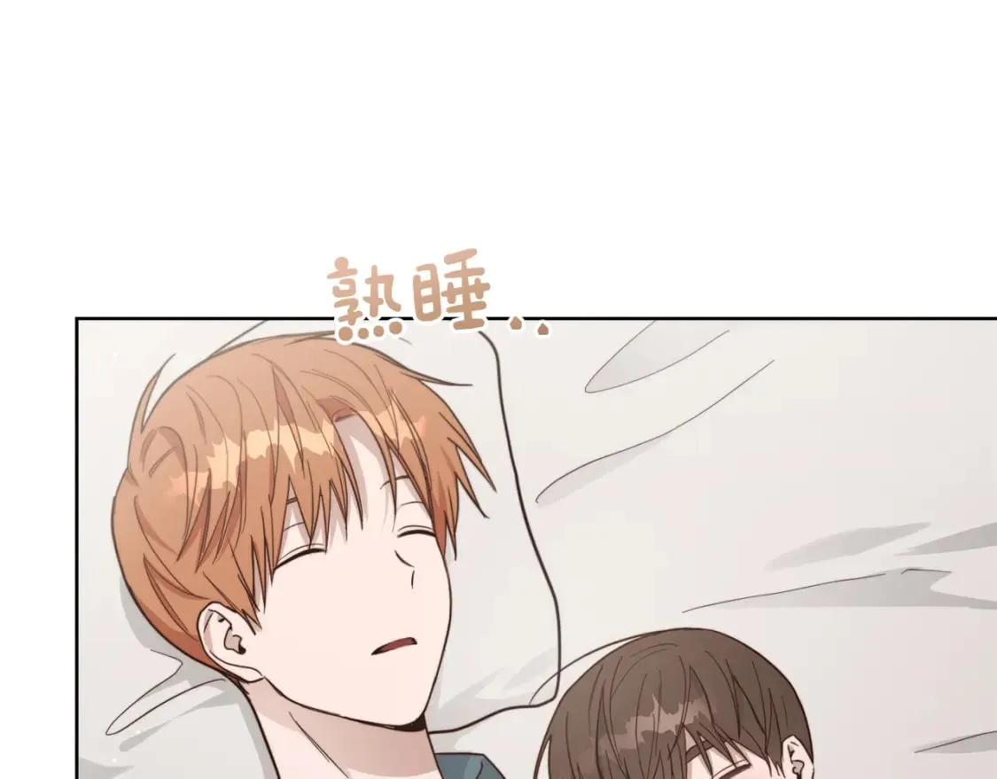 第21话 好人卡 第108页