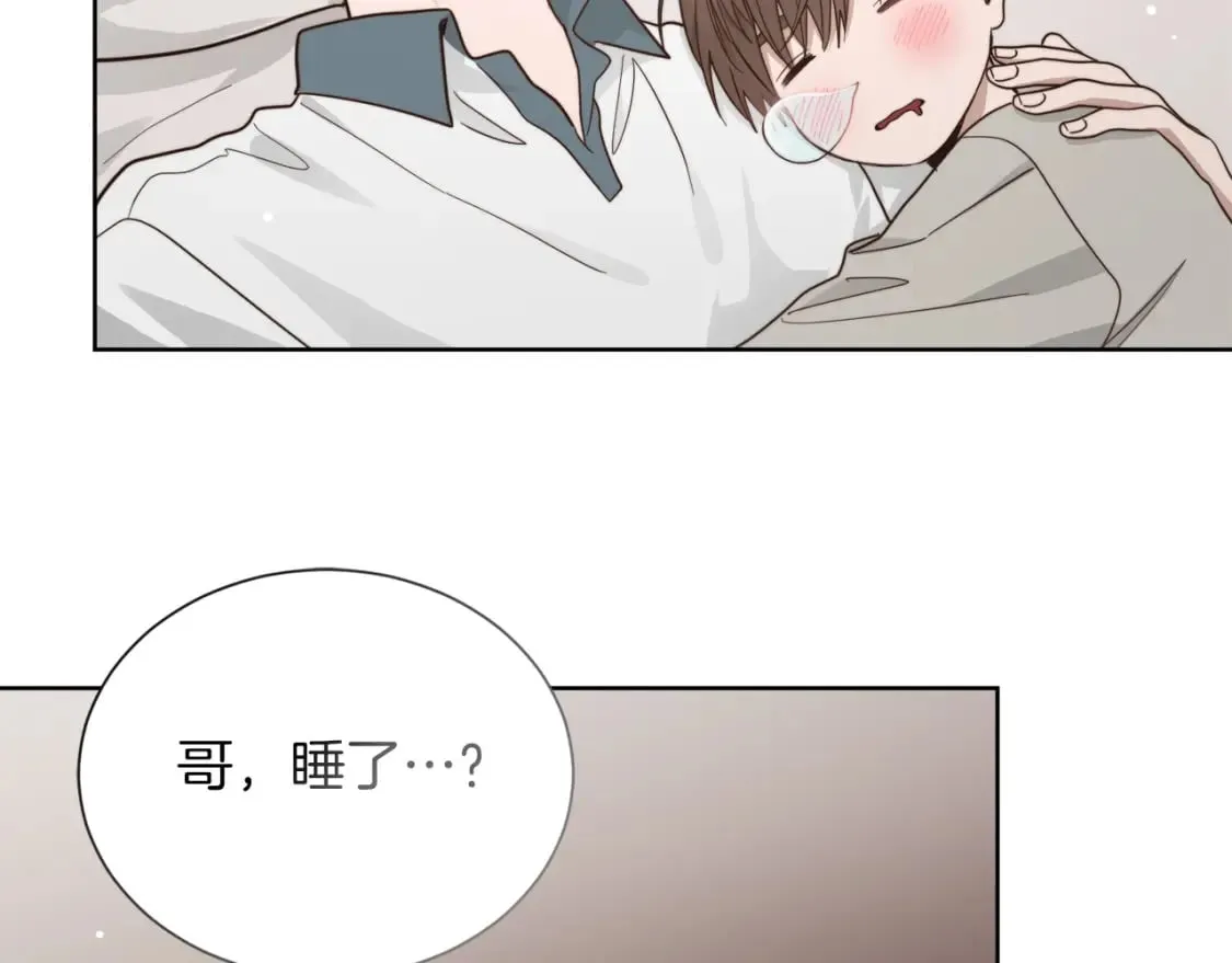 第21话 好人卡 第109页