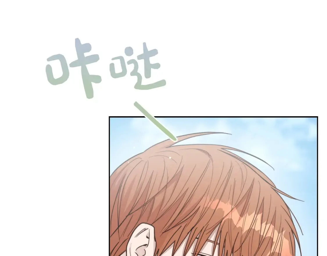 第22话 想要的更多 第88页