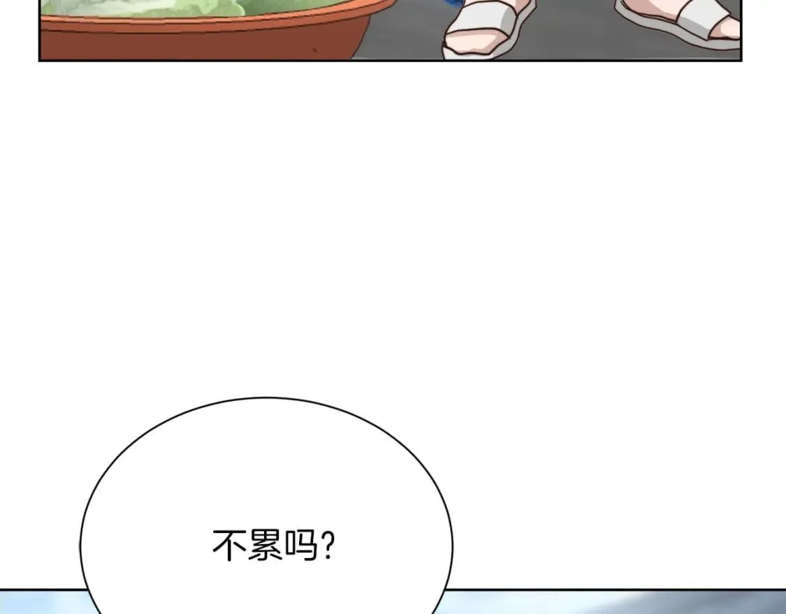 第22话 想要的更多 第113页
