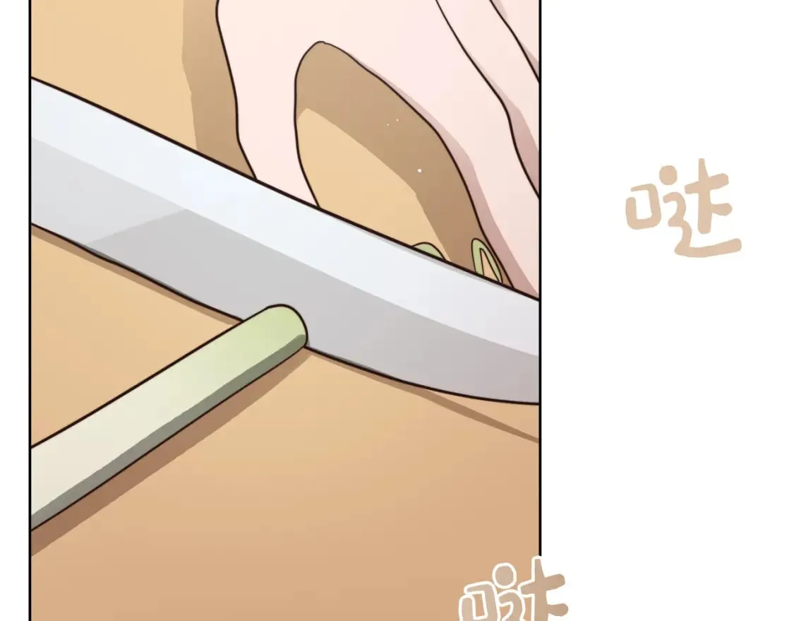 第22话 想要的更多 第122页