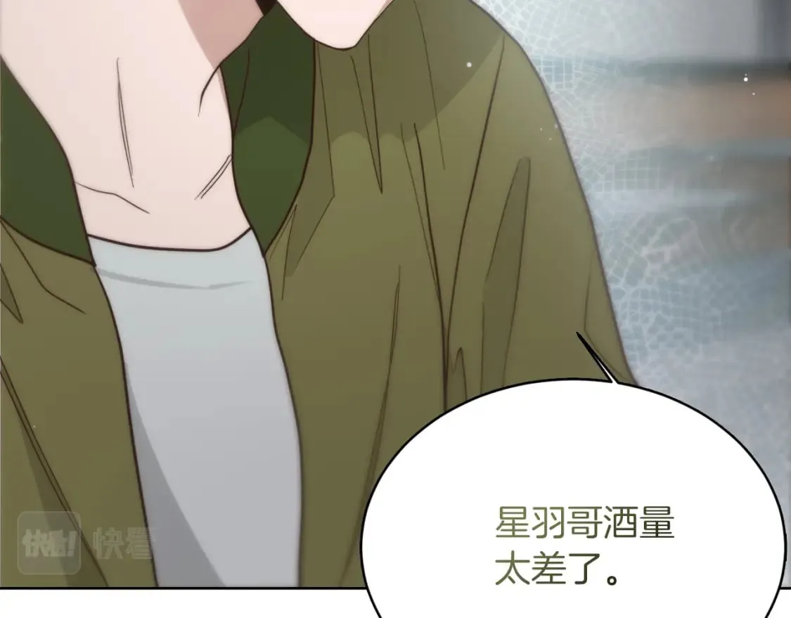 第22话 想要的更多 第146页