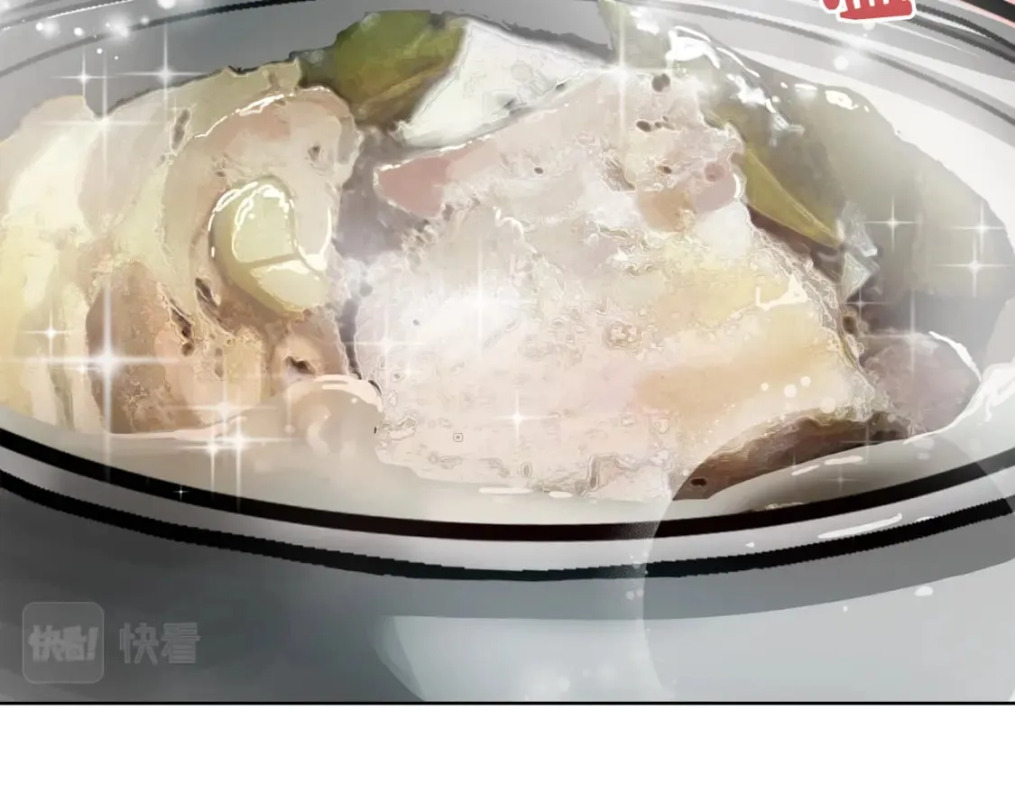 第22话 想要的更多 第159页