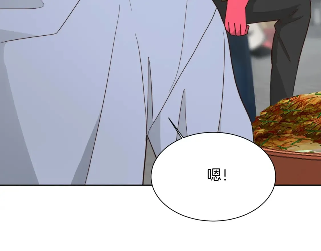 第22话 想要的更多 第170页