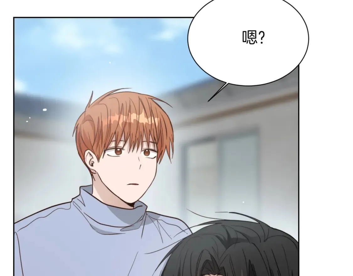 第22话 想要的更多 第202页