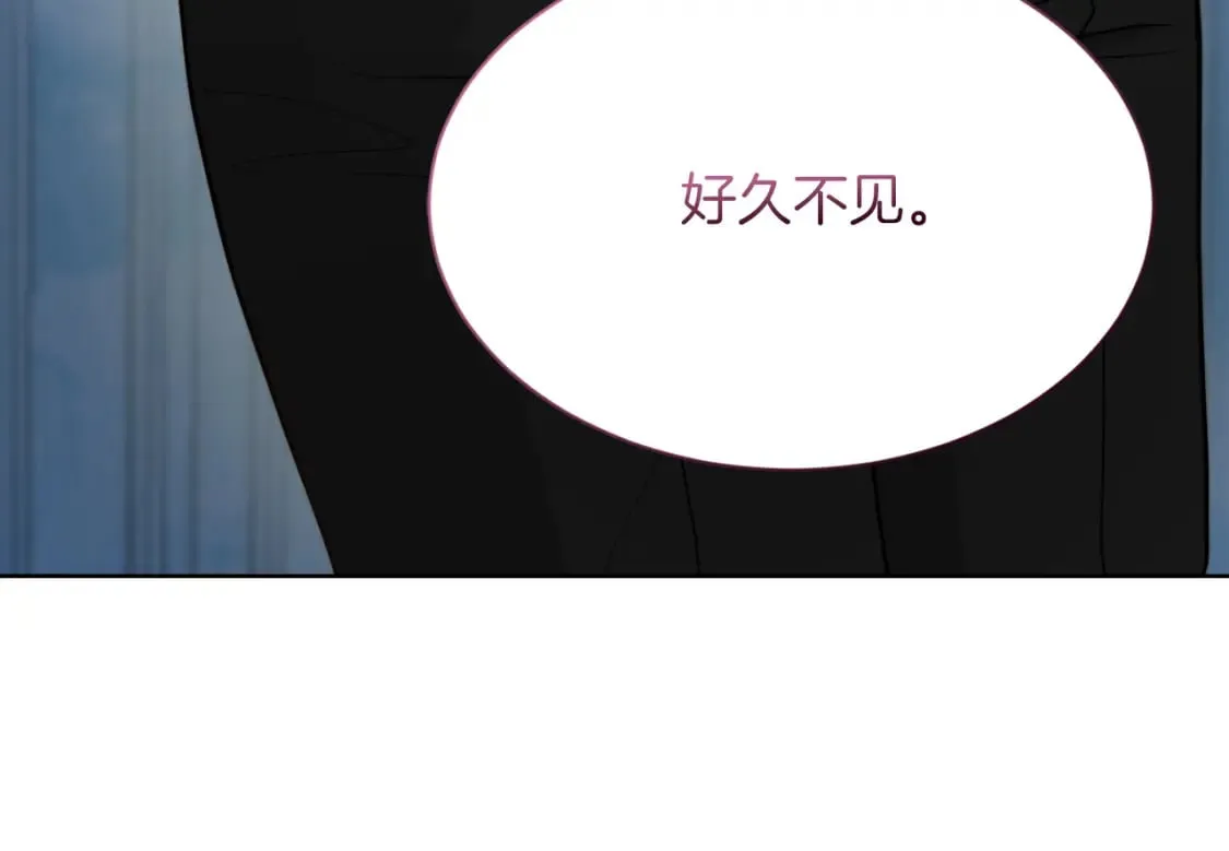 第22话 想要的更多 第212页