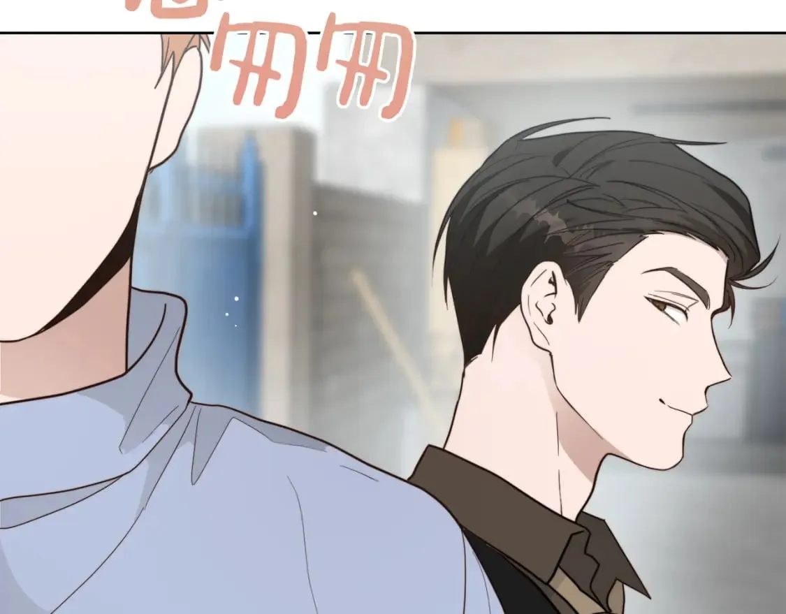 第23话 大佬有点萌~ 第55页