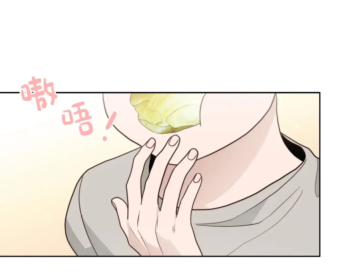 第23话 大佬有点萌~ 第100页