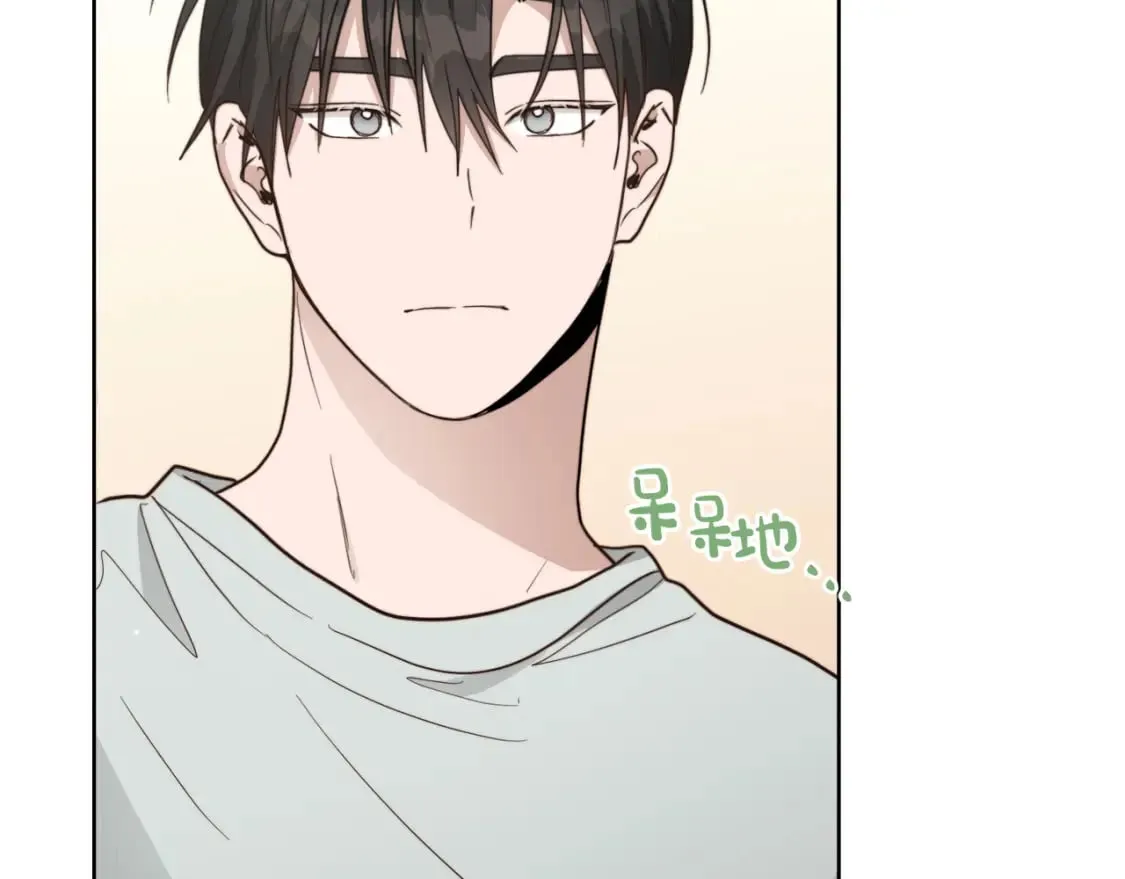 第23话 大佬有点萌~ 第147页