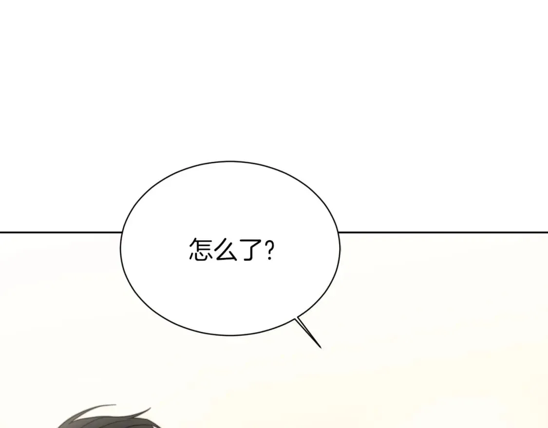 第23话 大佬有点萌~ 第211页