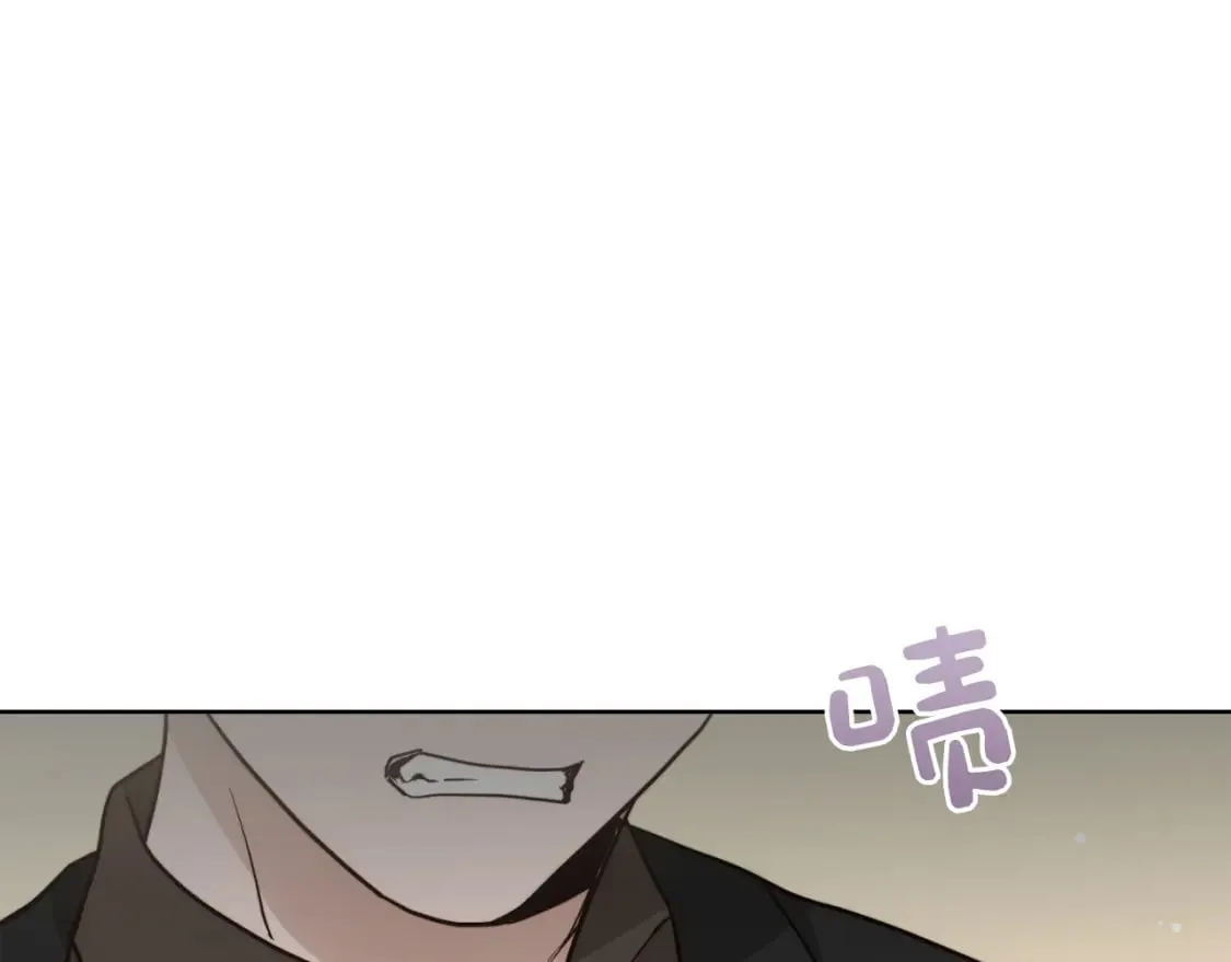 第24话 奇怪的嗜好 第114页