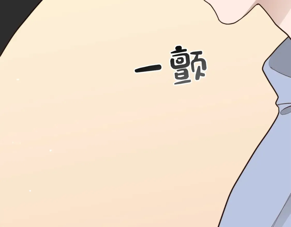 第25话 决定 第47页