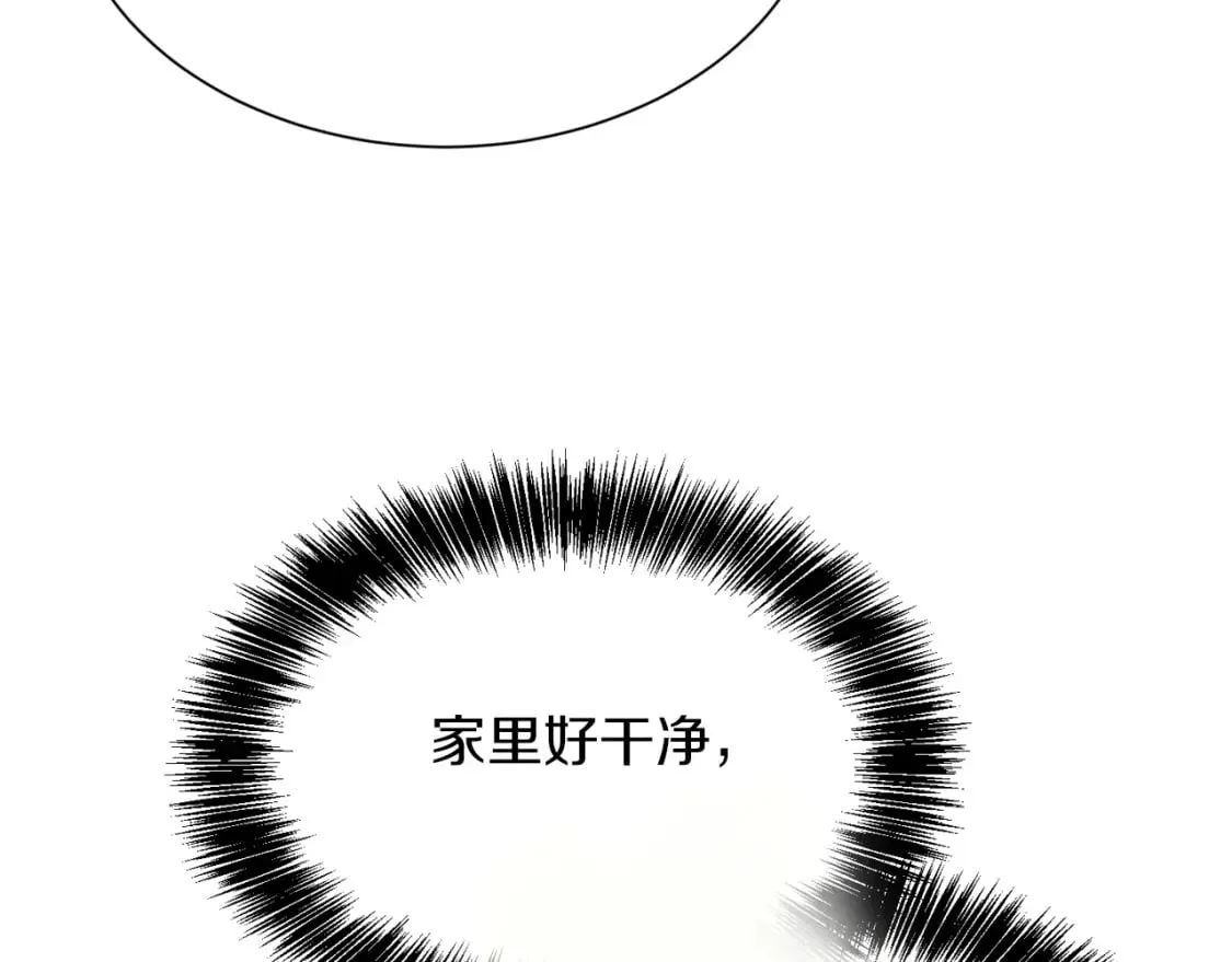 第25话 决定 第126页