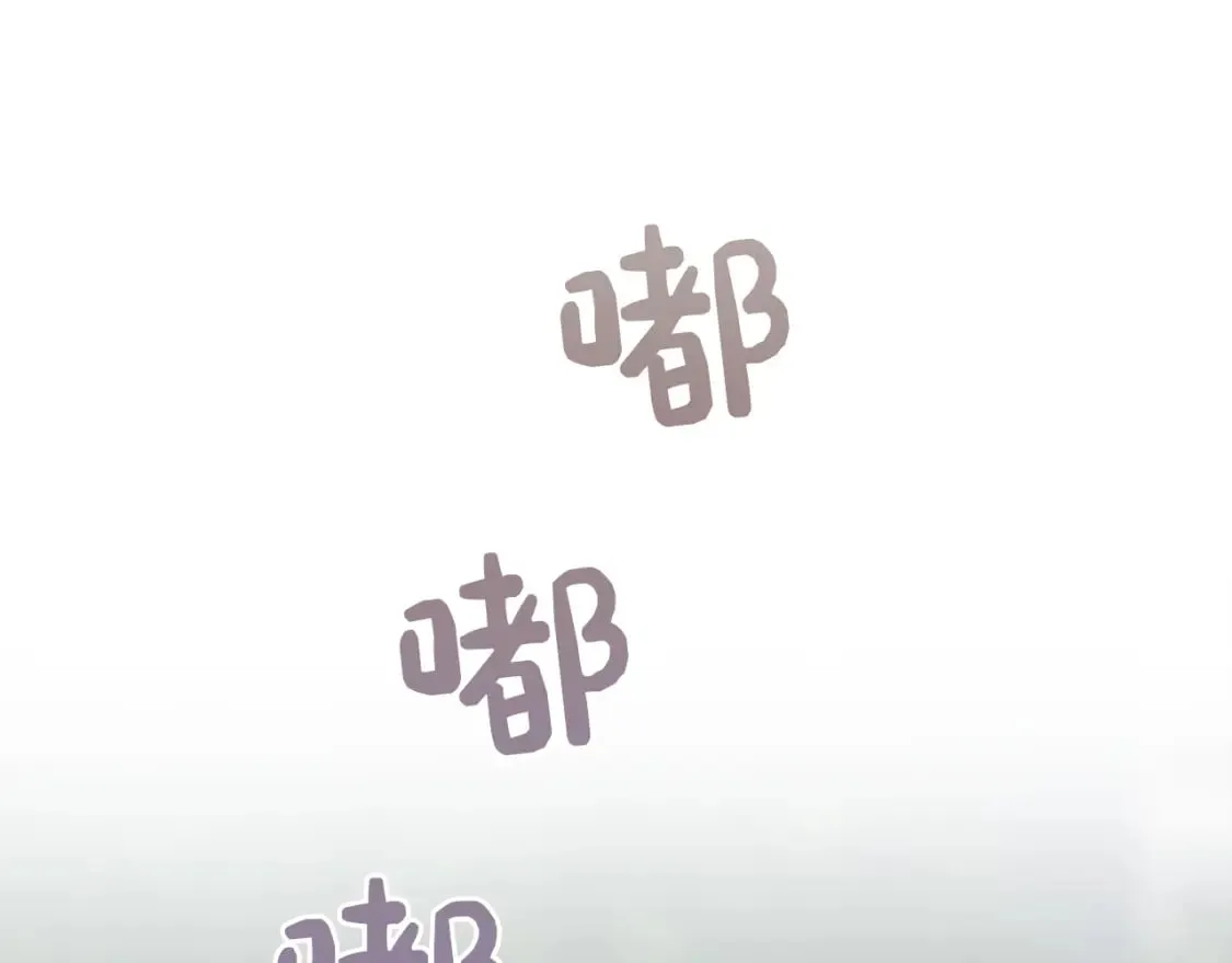 第25话 决定 第159页
