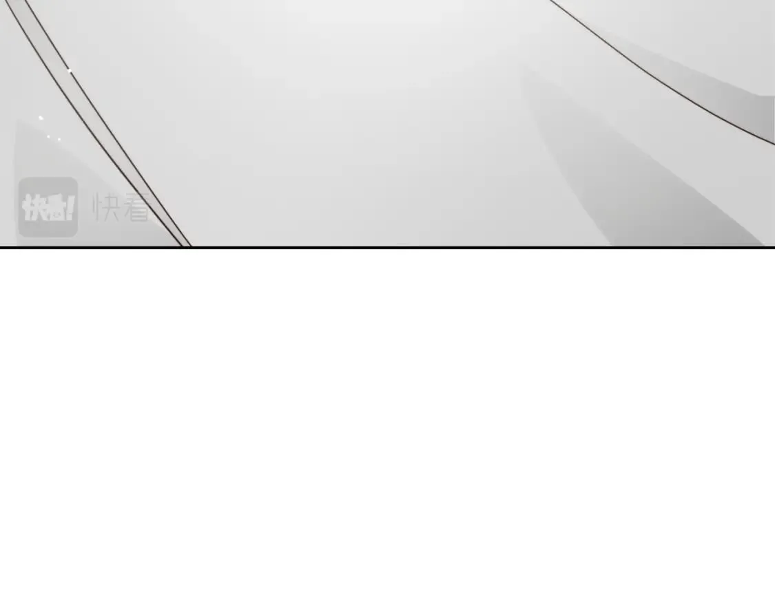 第26话 隐瞒 第181页