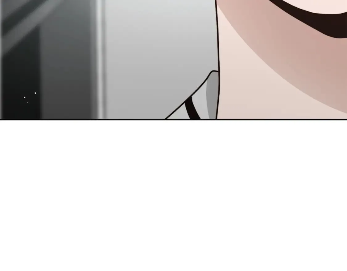 第26话 隐瞒 第204页