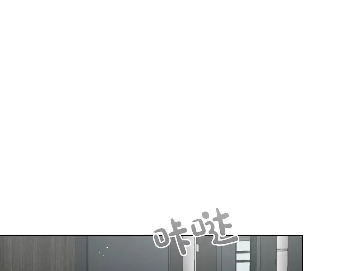 第26话 隐瞒 第212页