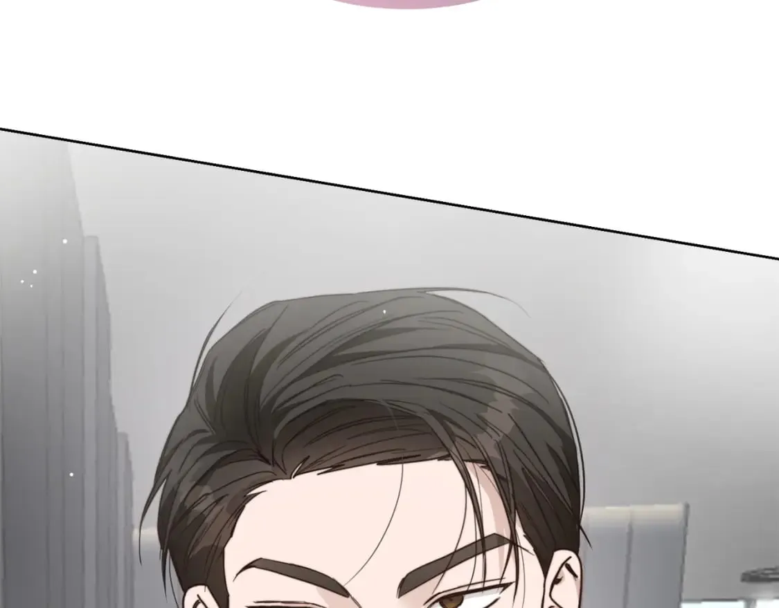 第26话 隐瞒 第222页