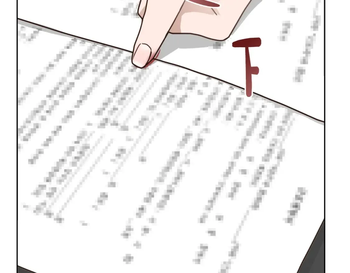 第27话 特殊交易 第194页