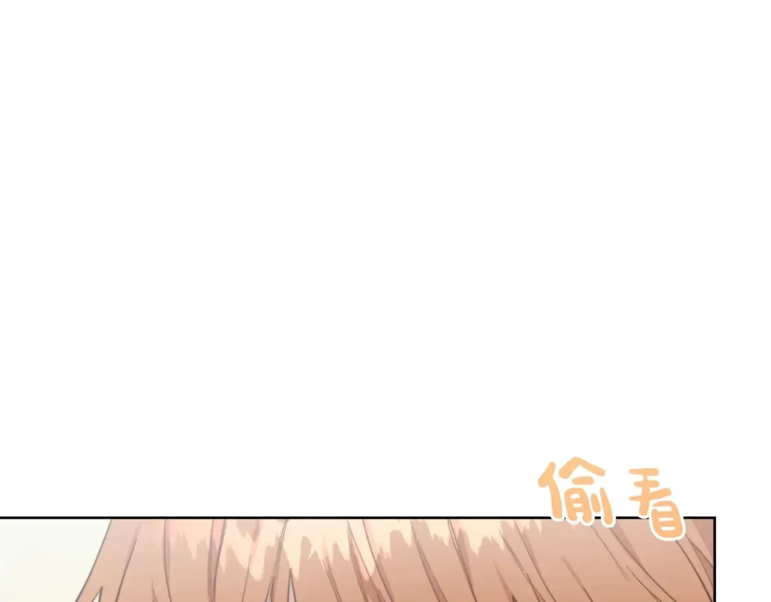 第28话 拿捏 第37页