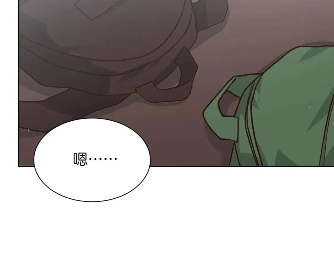 第28话 拿捏 第100页