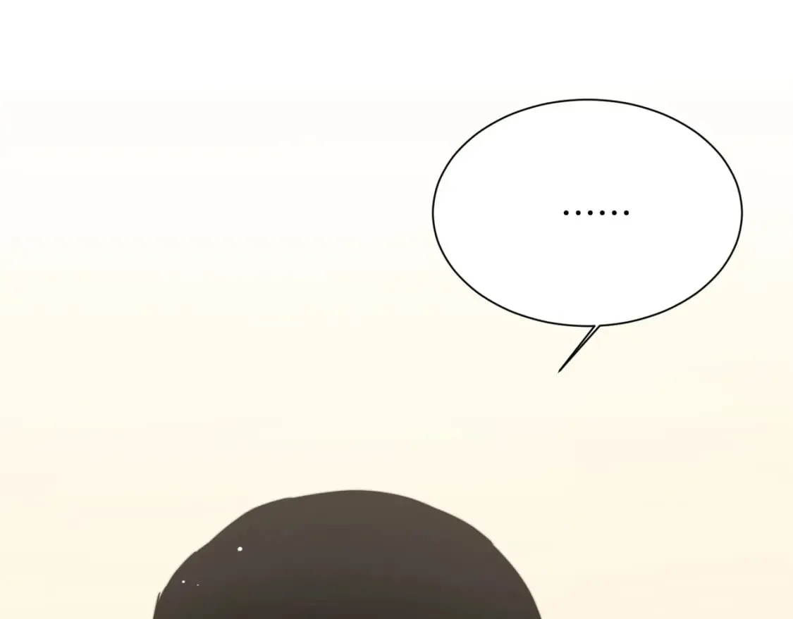 第28话 拿捏 第119页