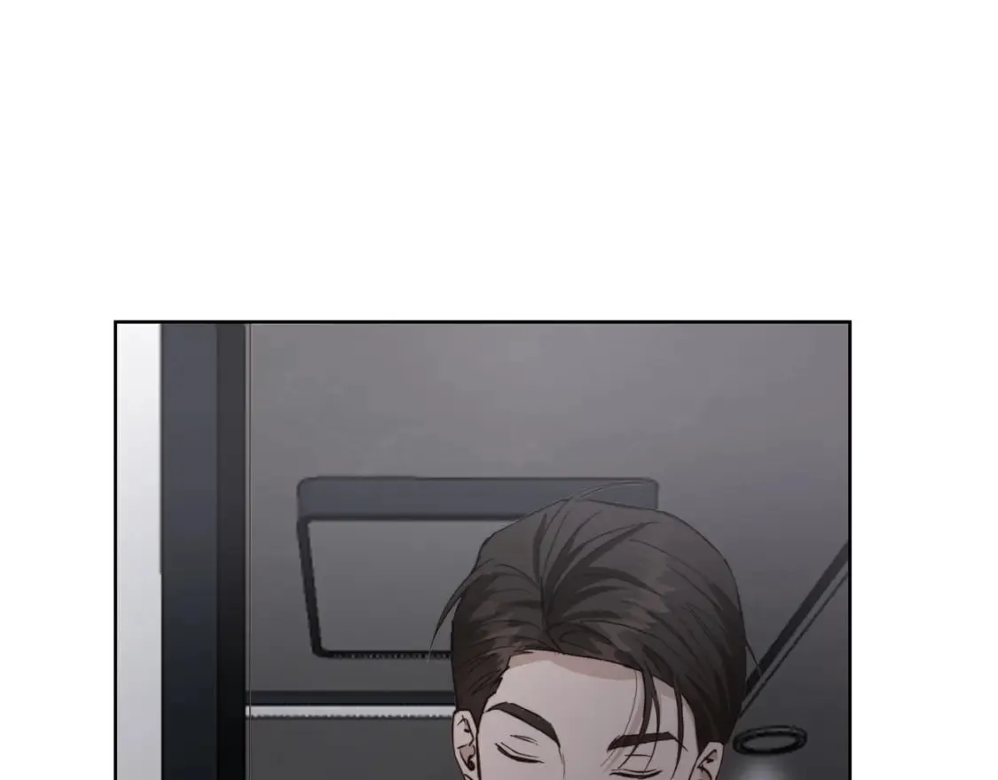 第28话 拿捏 第206页