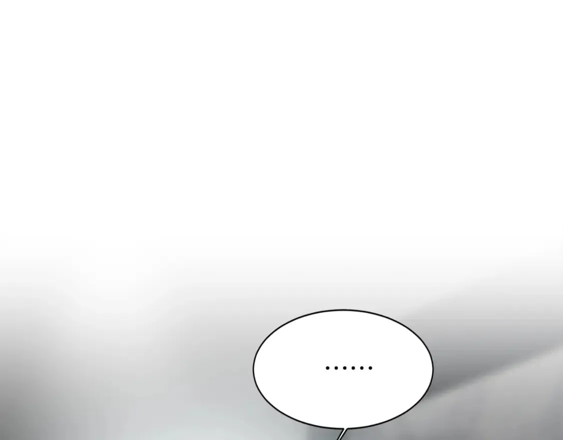 第28话 拿捏 第243页