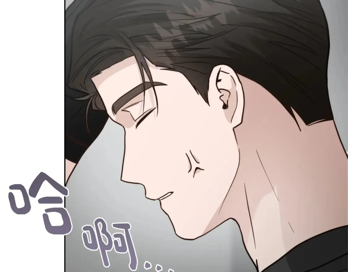 第29话 测试 第58页