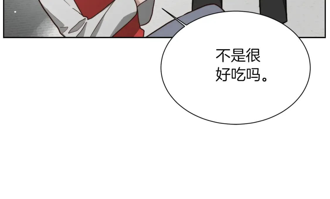 第29话 测试 第108页