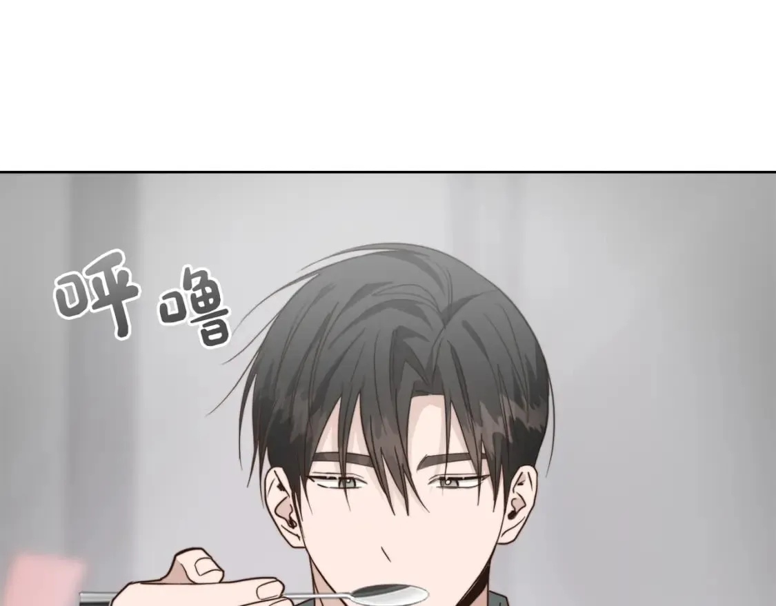 第29话 测试 第214页
