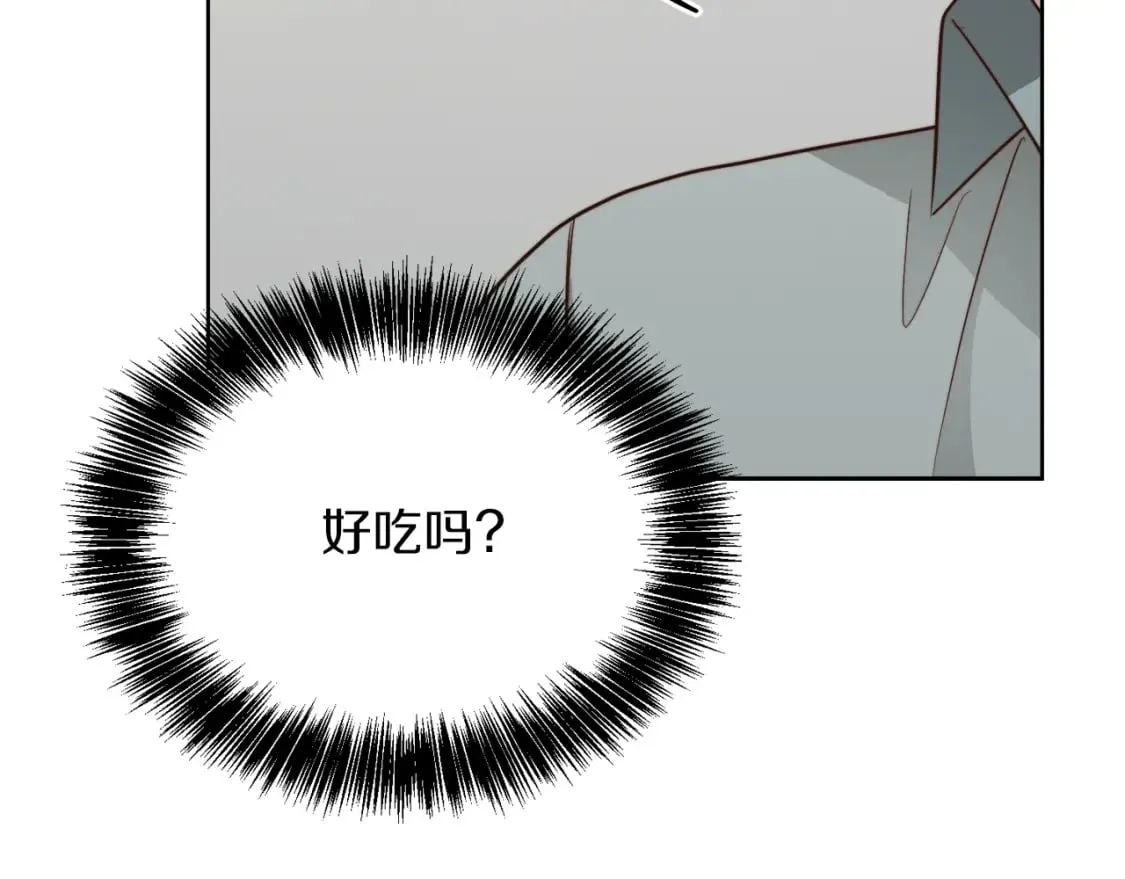 第29话 测试 第218页