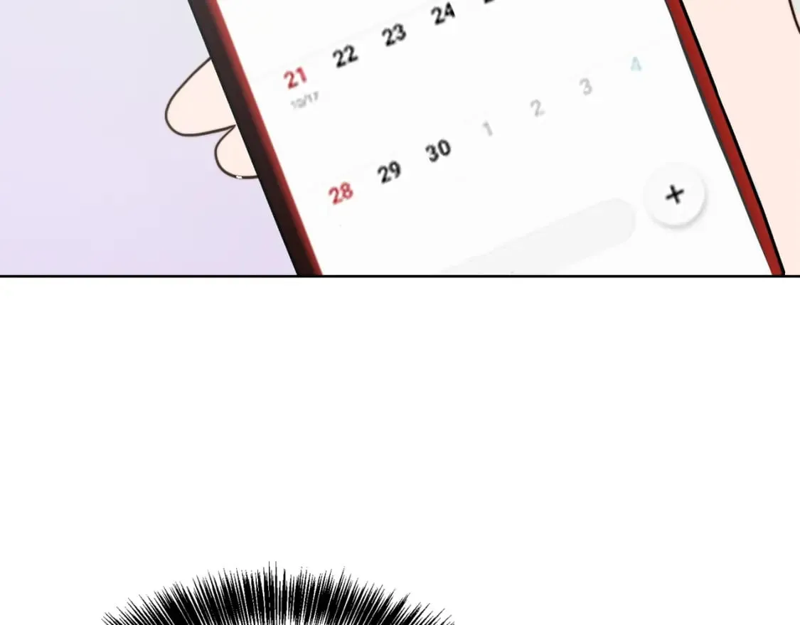 第29话 测试 第240页