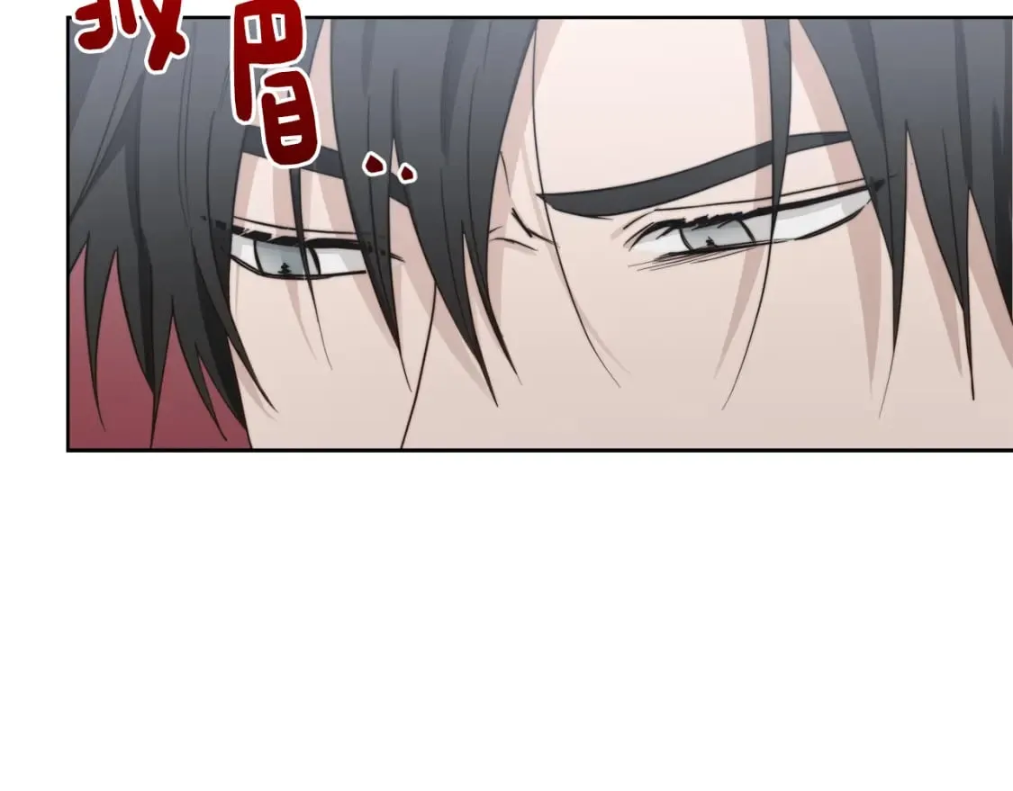 第30话 一起去玩吧 第28页
