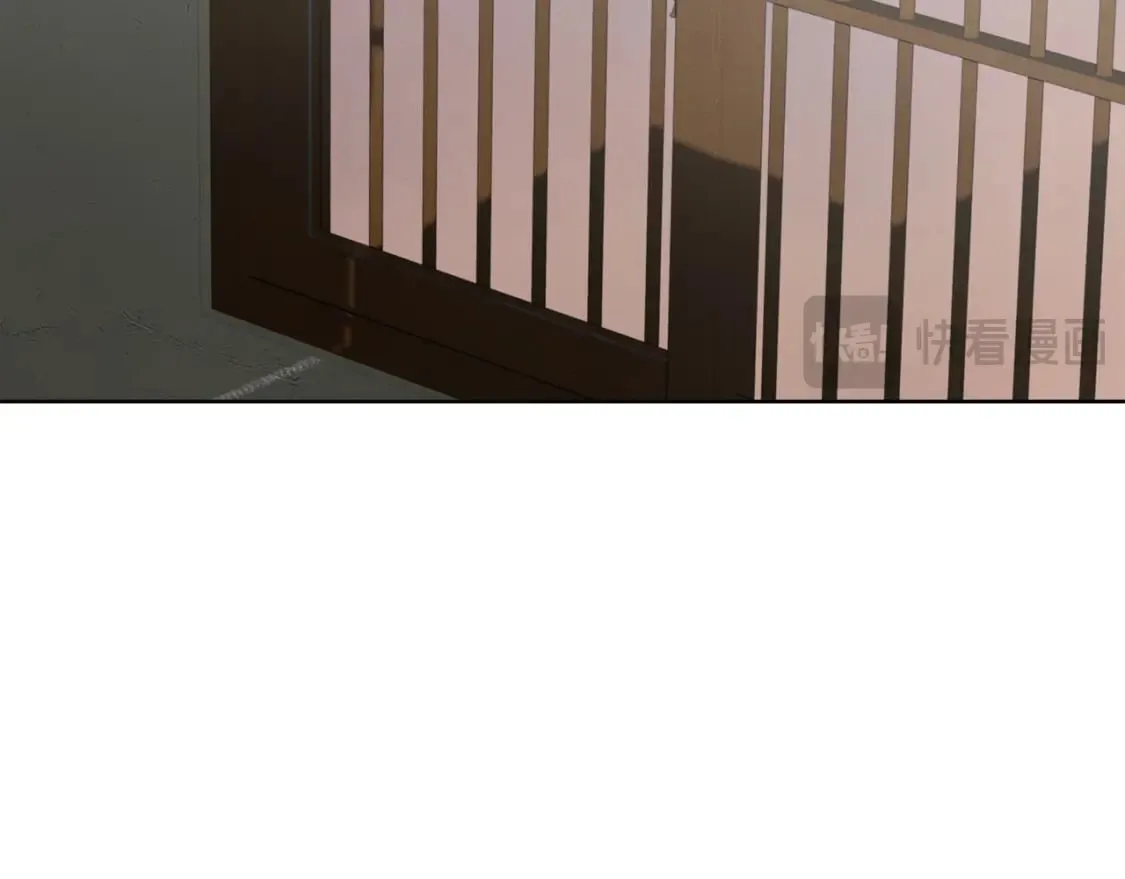 第30话 一起去玩吧 第143页