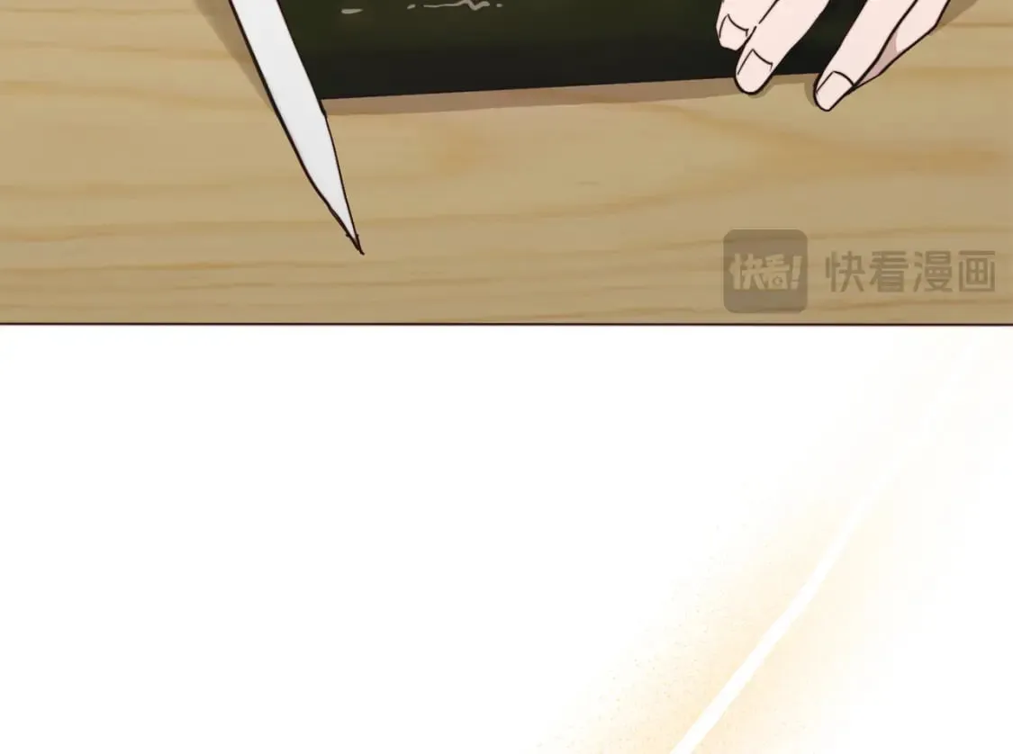 第30话 一起去玩吧 第174页