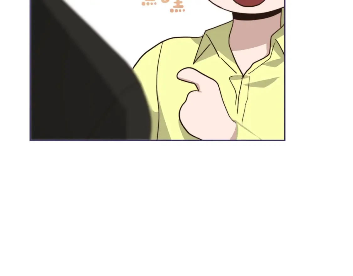 第30话 一起去玩吧 第185页