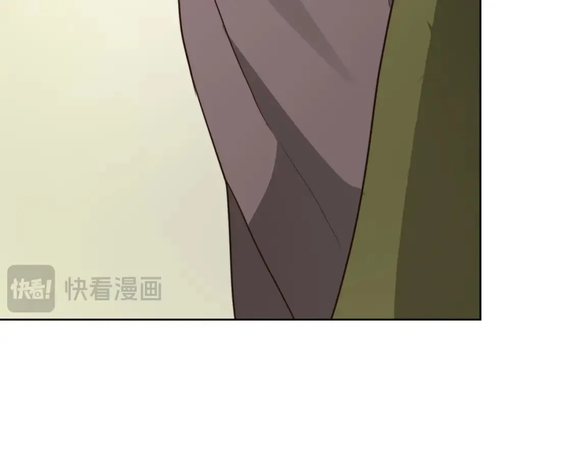 第30话 一起去玩吧 第225页