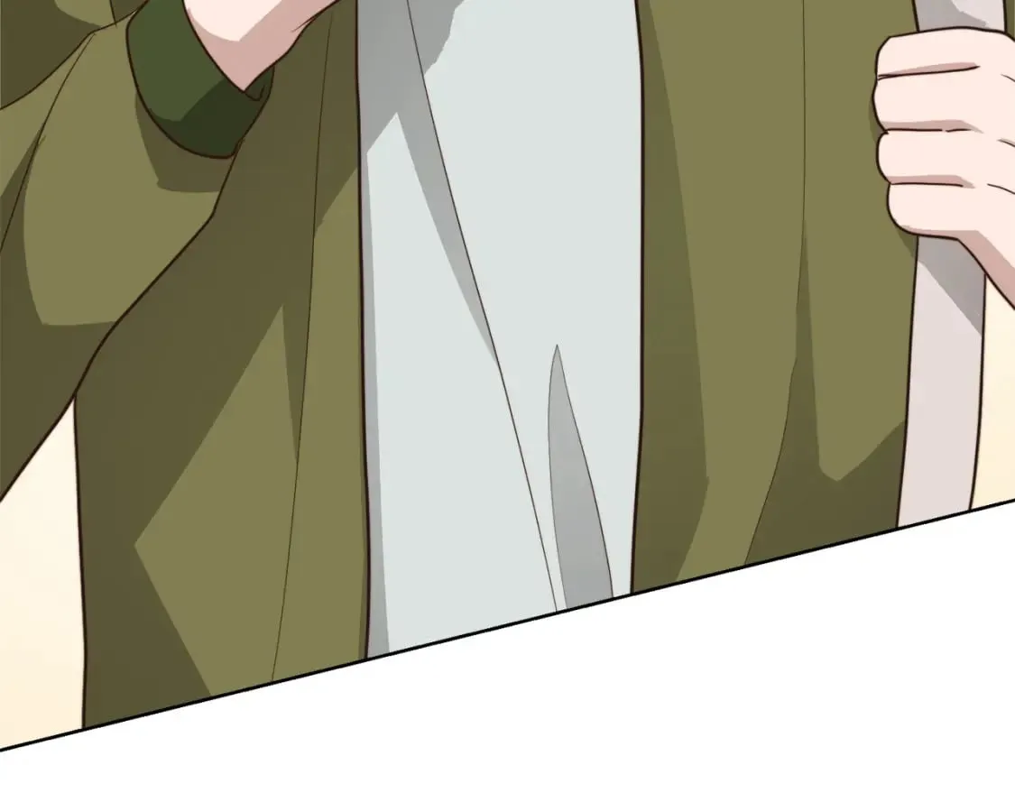 第30话 一起去玩吧 第231页