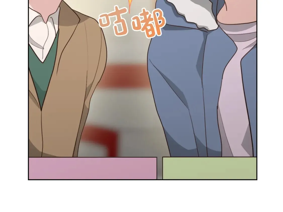 第31话 约定 第71页