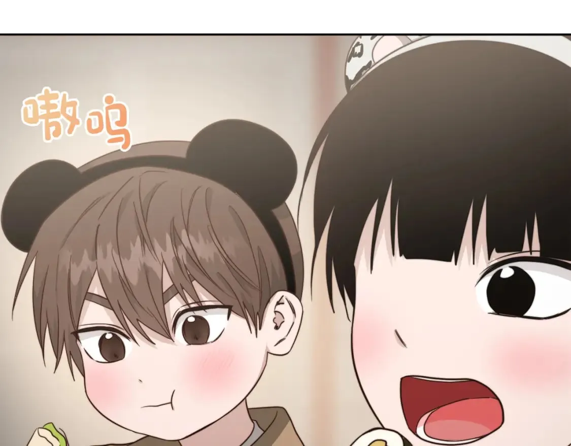 第31话 约定 第74页