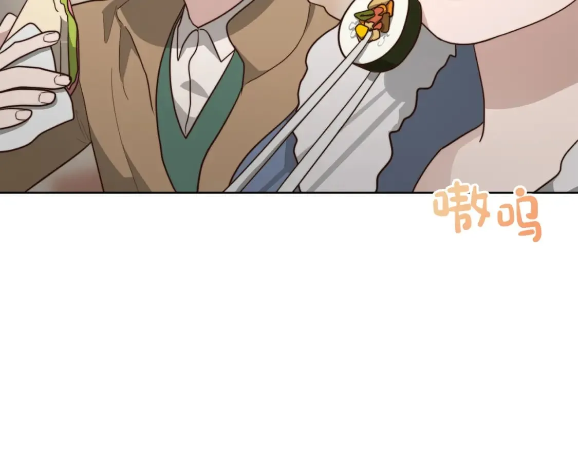 第31话 约定 第75页