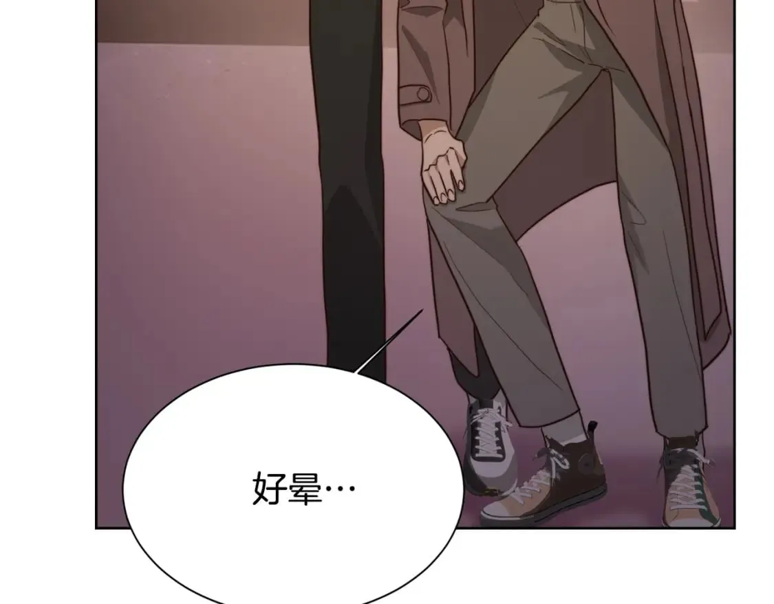 第31话 约定 第114页