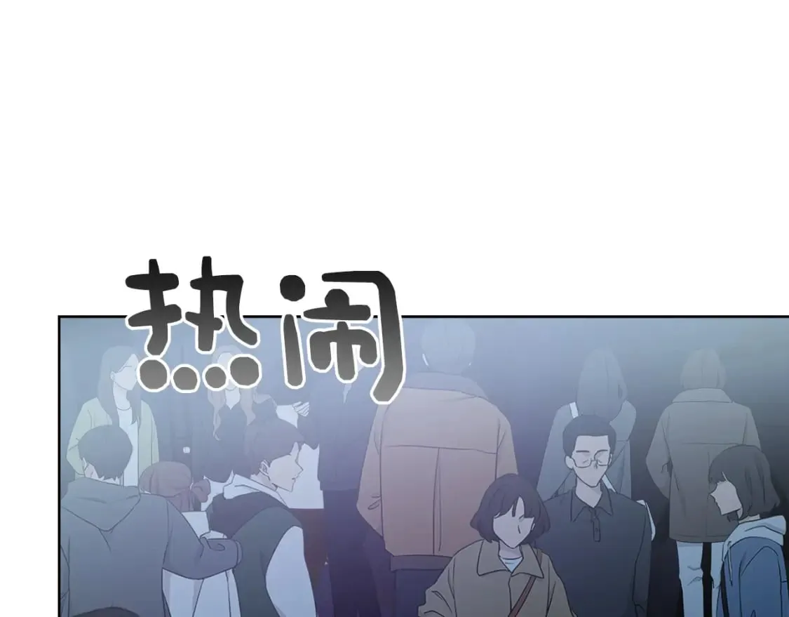 第31话 约定 第119页