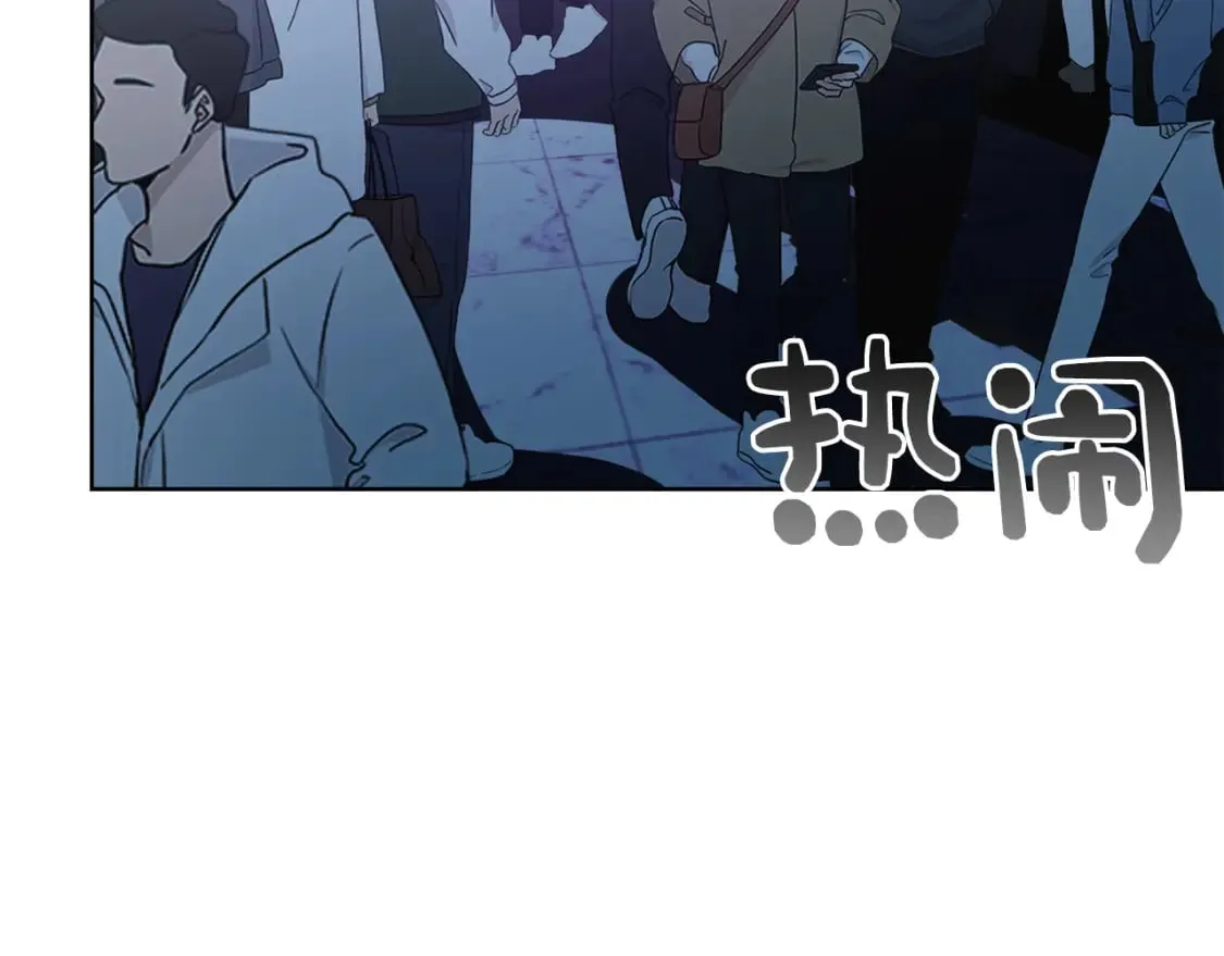 第31话 约定 第120页
